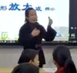 СW(xu)(sh)W(xu)꼉σԡDεķŴsСؕ