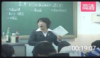 WW|׃ϏnAЌW̌WOӋ