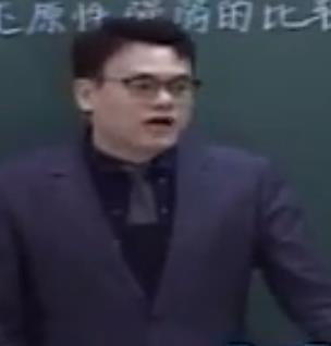 W(xu)һ݆(f)(x)߀ԭ(yng)ĻҎ(gu)ɡʡ(yu)n