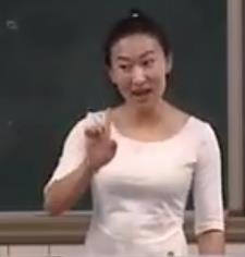 人教版四年級(jí)下冊(cè)第三單元第二課時(shí)《唱臉譜》內(nèi)蒙古 - 包頭