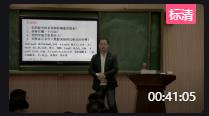 лW(xu)˽̰x4ڶµڶ(ji)Ӱ푻W(xu)(yng)ʵ_|ʡ - \