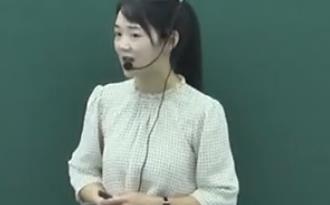 高中英語新課程新教材優質課比賽(安徽)北師大版高中英語必修一Unit 3 Celebrations lesson2 Special Occasions period2