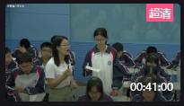 ӢZn½̲ă(yu)|(zh)nِգ޶Unit 5 Humans and Nature Lesson 3 Race to the Pole