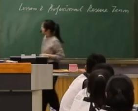高中英語新課程新教材優質課比賽(安徽)北師大必修二Unit 5 Humans and Nature Lesson 2 Professional Rescue Team (period 2)