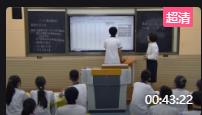 Д(sh)W(xu)n½̲ný̌W(xu)(yu)|(zh)nِգ˽A޵ڶ(c)ʮ¸10.3.2SC(j)ģM&#160;
