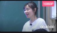 高中英語部編版新教材課堂教學優質課比賽牛津版必修一Unit 1 Back to school Welcome to the unit