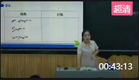 Д(sh)W(xu)½̲ný̌W(xu)(yu)|(zh)nِ˽AД(sh)W(xu)14.3.1 (sh)\(yn)㡷