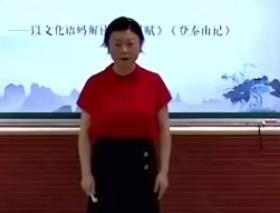 ZĲ½̲ný̌W|nِyσԵ߆Ԫ6nrĻZaxx̩ɽӛ@[MˣʿL