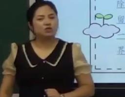 y(tng)½̲ný̌W(xu)(yu)|(zh)nِbpʮԪʮŹ(ji)W(xu)Ø衷PЌW(xu)
