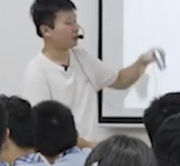 高中美術統編版新教材課堂教學優質課比賽人美版高一美術鑒賞時代之境—中國現代美術《交流與傳承——東西文化碰撞中的藝術嬗變》