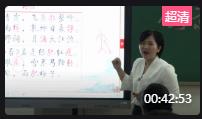 ZĽy(tng)½̲ný̌W(yu)|nِσԵڰˆԪnrҧĽ (chung)Ԋ~