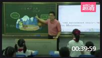 第三屆全國統編小學語文優質課二年級下冊第21課《青蛙賣泥塘》上海
