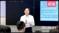 第16屆全國初中英語教師教學基本功大賽寫作課江蘇譯林版八年級下冊 Unit 5 Good manners Task韓雨軒