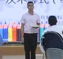 гД(sh)W(xu)(yu)|(zh)nһԪһβʽM