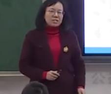 深圳市小學數學優質課《面積單位》