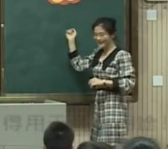 深圳市小學數學優質課北師大版四年級上冊《數學好玩》第二課時《編碼》