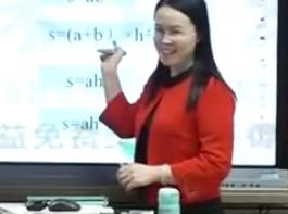 深圳市小學(xué)數(shù)學(xué)優(yōu)質(zhì)課北師大版五年級上冊《組合圖形的面積》