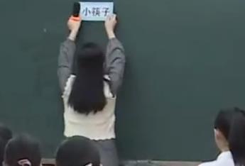 СW(xu)Z(y)ă(yu)|(zh)n꼉(j)Z(y)ġСӣǻۡЌ