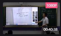 n½̲ă(yu)|(zh)nِʡِ攵(sh)W(xu)޵һ(c)µڶ(ji)1nr(sh)4.2.1(du)(sh)\(yn)|(zh)_