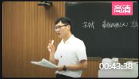 統編版高中新課程新教材優質課比賽(省賽)語文必修上冊第三單元第5課時《念奴嬌·赤壁懷古》《永遇樂·京口北固亭懷古》對比閱讀_淮北