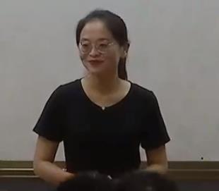 部編版高中新教材優質課比賽(省賽)北師大版必修一Unit 1 Life Choices Lesson 3 Your Life Is What You Make It (II) 形容詞 淮南