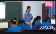 部編版高中新教材優質課比賽(省賽)語文統編必修下第七單元《紅樓夢》整本書閱讀《無詩歌 不紅樓》探究《紅樓夢》詩詞在文本中的作用_銅陵