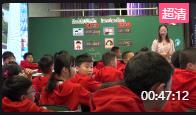 四川省小學英語教師課堂教學優質課展評外研版四年級下冊《I was two then》一等獎_大連