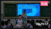 人教版數學七年級下冊5.3 平行線的性質_四川省榮縣中學教學設計