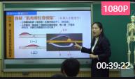 гW(xu)ƽ̎(yu)|(zh)nِ꼉(j)σ(c)(dng)\(yn)(dng)еڰʮ