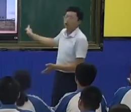 部編版新教材歷史《中外史綱要》第八單元《第18課 冷戰與國際格局的演變》教學設計葉劍平