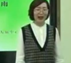 第三屆全國(guó)小學(xué)語(yǔ)文統(tǒng)編部編版優(yōu)質(zhì)課比賽五年級(jí)上冊(cè)第5課《桂花雨》寧夏銀川