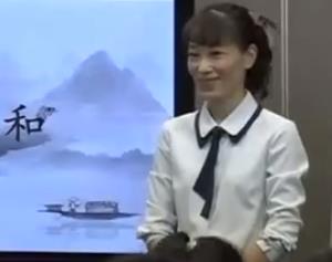 第三屆全國小學語文統編部編版優質課比賽五年級上冊第二單元第6課《將相和》第一課時_江西九江