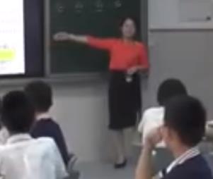 初中道德與法治七年級(jí)上冊(cè)第三單元第一框《認(rèn)識(shí)自己》廣東省優(yōu)課教案