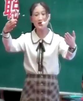 ʡСWƌW(yu)̌WnF(xin)չʾǘ(q)С܇