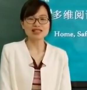 ʮȫӢZِ̎fnҕlHome, Safe Home ңȫĸ۞5.| ꐝ