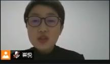 ʮȫӢZِ̎fnҕlа꼉σԵģKUnit 2 It describes the changes in Chinese society|