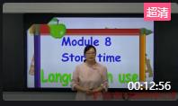 ʮȫӢZِ̎fnҕlа꼉(j)Module 8 Unit 3 Language in use15.