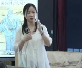 【高中美術】2022年浙江省普通高中“新課程·新教材”教學展示美術鑒賞模塊《程式與意蘊—中國傳統山水畫》中國書畫模塊《方寸之間—用篆的基本方法》