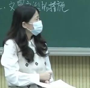 高中歷史課程《西漢的建立和文景之治》《宋元時期的都市生活與文化》《土地改革》《中國共產黨的探索——新民主主義革命時期》錄像觀摩、說課