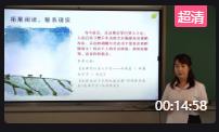 ڸСȌW(xu)(x)̌W(xu)M(jn)(xing)Ŀչʾ̎fn1Zģl(xing)Їx