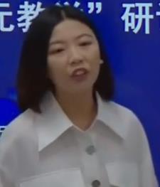 ̫ԭиСp¡ný̌W(xu)ĸ(xing)ĿMԪ̌W(xu)nչʾԪfn޶¡ı_(d)