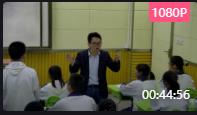 部編版高中語文省優(yōu)質課大賽_部編版必修《念奴嬌 赤壁懷古》廣德教學設計