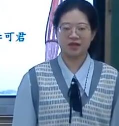道德與法治人教五年級上冊《美麗文字 民族瑰寶》四川省成都