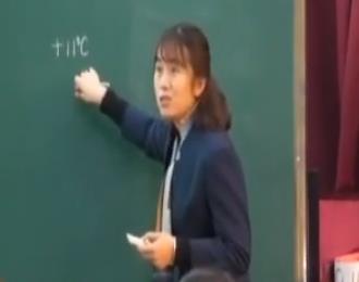 數(shù)學(xué)北師大四年級(jí)上冊(cè)《正負(fù)數(shù)》成都市三原外國(guó)語(yǔ)