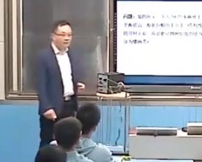 ½̲ný̌W(xu)(yu)|(zh)nِһµ5(ji)3.5cƽ⡷