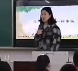 統編版五年級上冊習作《介紹一種事物》四川省渠縣