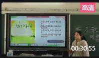 ώ꼉(j)σ(c)W(xu)(x)衷Vˮ