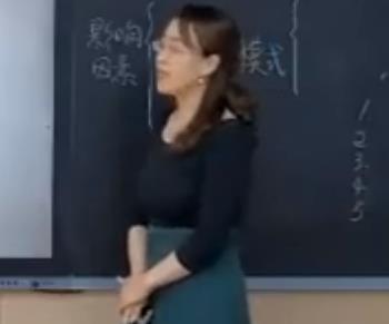 ݗ䌦(du)^(q)l(f)չӰ_еsɣ