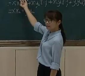 ½̲˽AД(sh)W(xu)޵ڶԣʡ(yu)|(zh)n6.3.5ƽ(bio)ʾհc