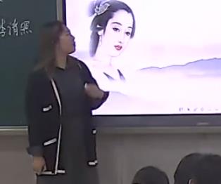 高三語(yǔ)文人教版《聲聲慢》四川省成都公開(kāi)課